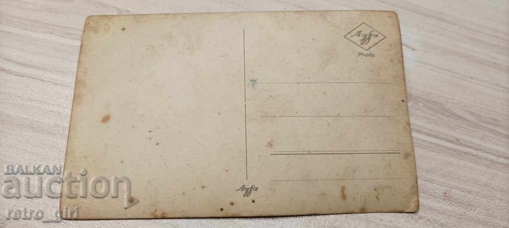 I sell an old postcard. with price 1.40 BGN | € 0.72 I sell an old postcard. with price 1.40 BGN | € 0.72