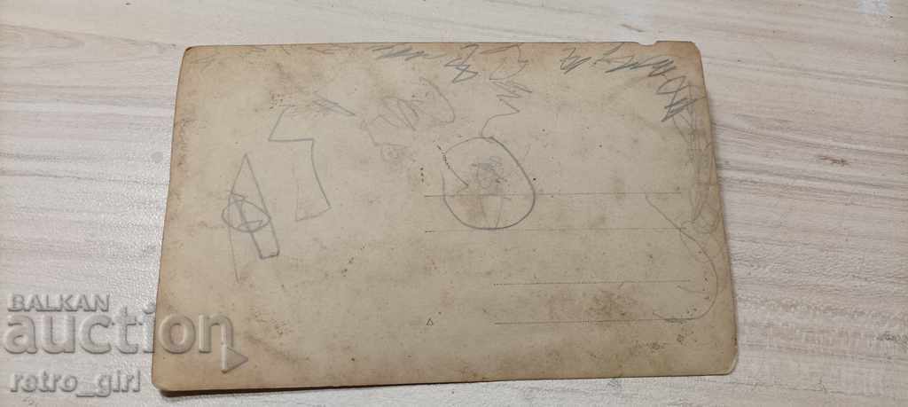 I sell an old postcard. with price 1.40 BGN | € 0.72 I sell an old postcard. with price 1.40 BGN | € 0.72