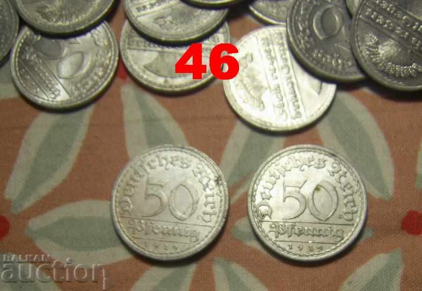 Germany 300 x 50 pfennigs 1920 1921 1922 coins with price 260.00 BGN | € 132.94 Germany 300 x 50 pfennigs 1920 1921 1922 coins with price 260.00 BGN | € 132.94