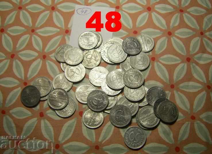 Германия лот 42 монети