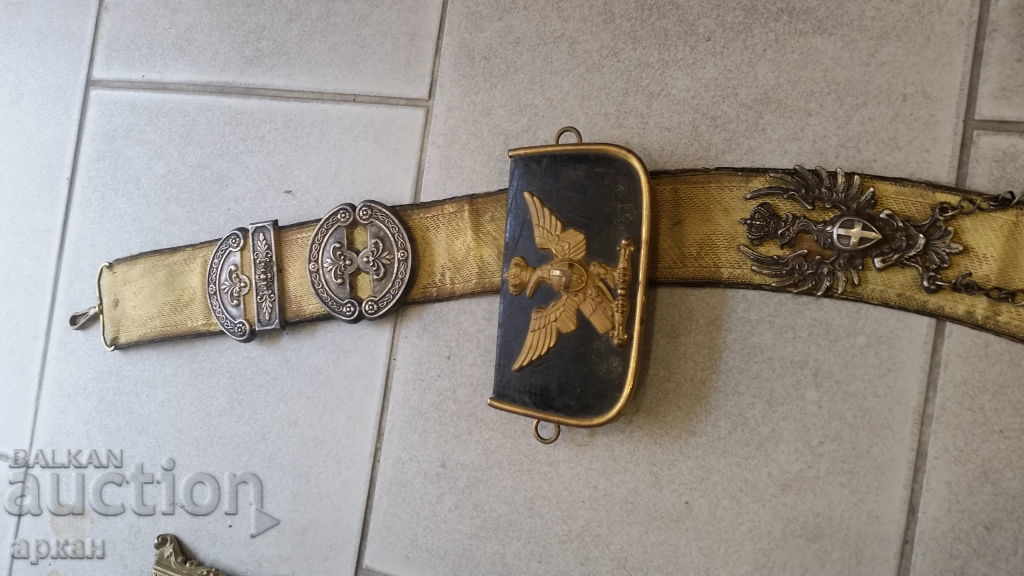 Италия лядунка Виктор Емануил XIX век с цена 1800.00 лв. | € 920.33 Италия лядунка Виктор Емануил XIX век с цена 1800.00 лв. | € 920.33