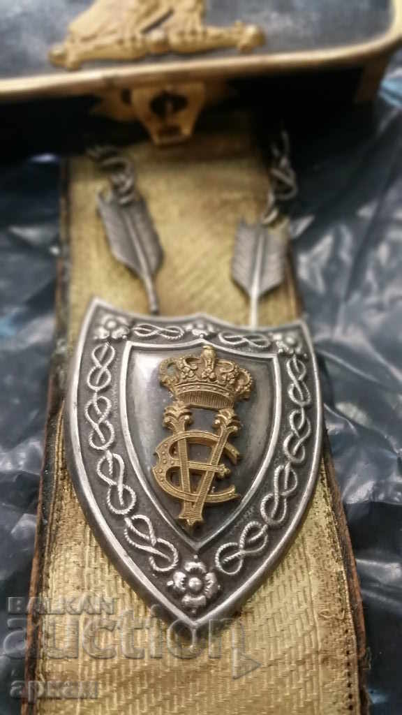 Доставка на Италия лядунка Виктор Емануил XIX век Доставка на Италия лядунка Виктор Емануил XIX век