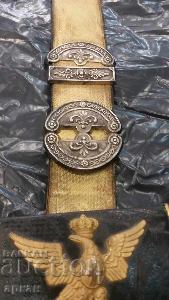 Италия лядунка Виктор Емануил XIX век - 6 Италия лядунка Виктор Емануил XIX век - 6