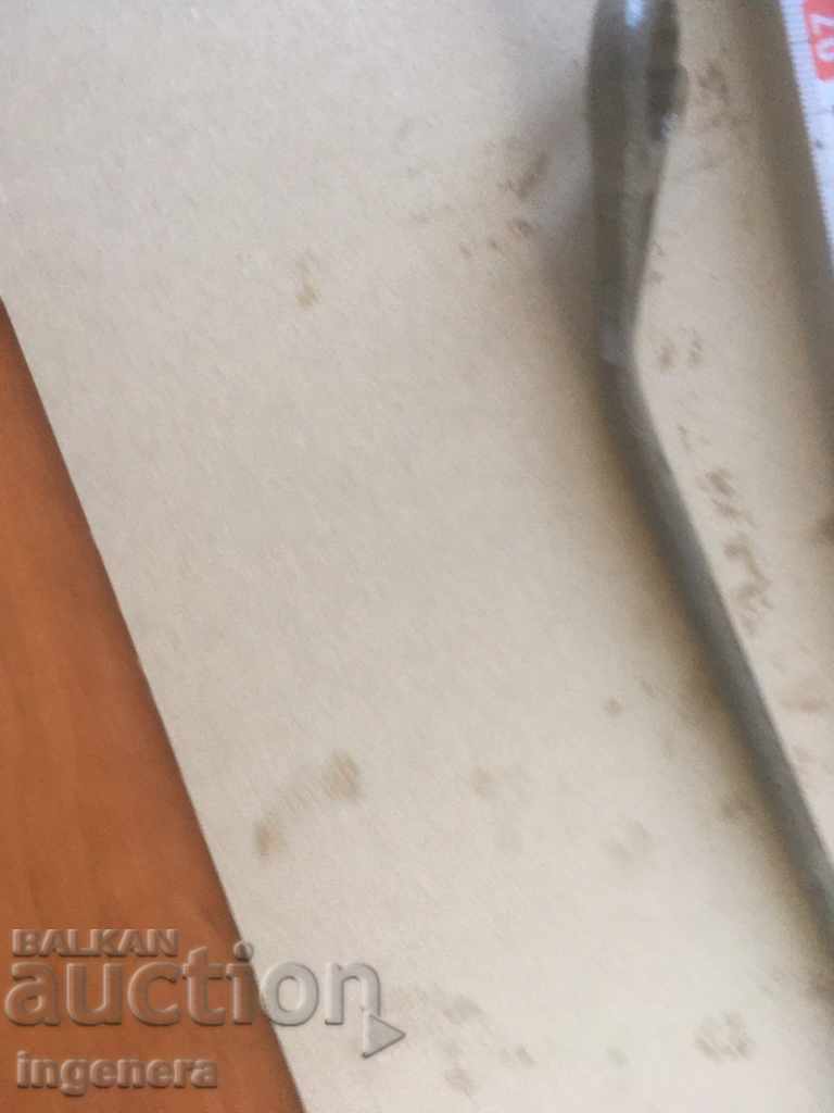 Auction KEY STAR MARK'S TOOL Auction KEY STAR MARK'S TOOL