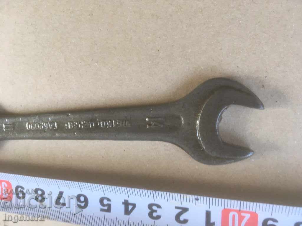 Auction WRENCH NUT MARKOV TOOL-PETKO DENEV-GABROVO Auction WRENCH NUT MARKOV TOOL-PETKO DENEV-GABROVO