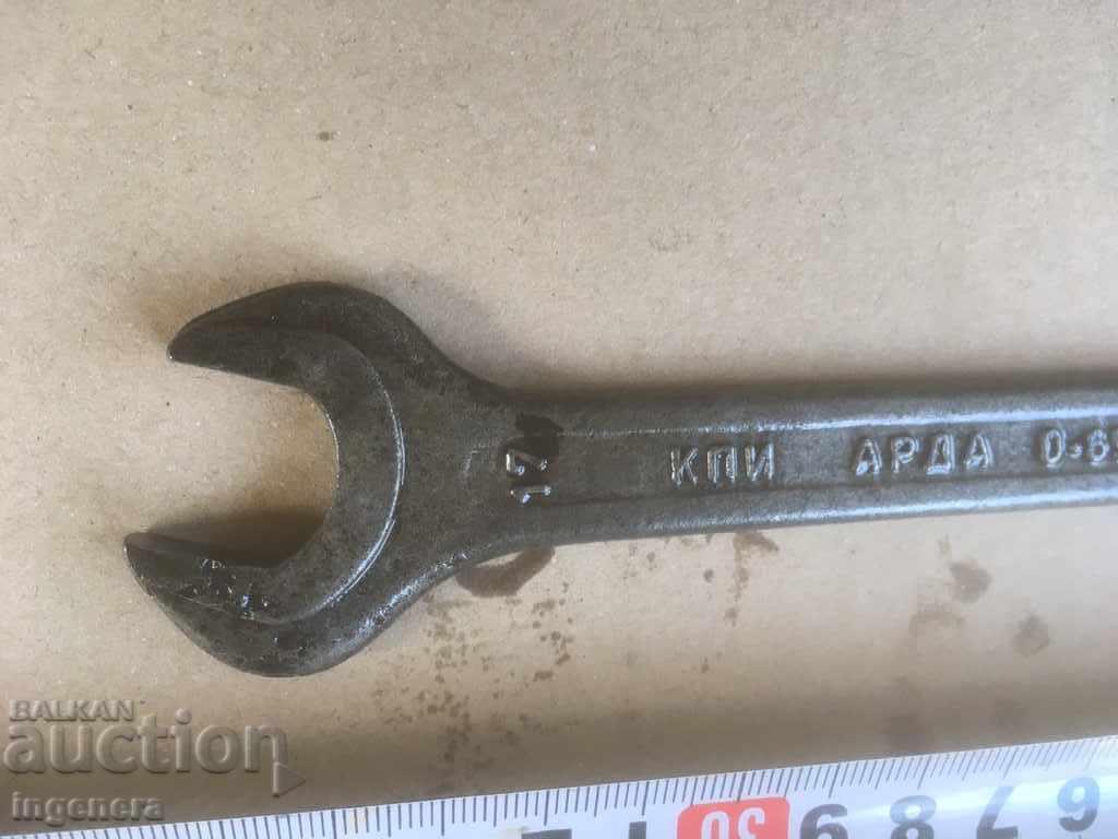 Auction WRENCH NUT MARKOV INSTRUMENT-BULGARIA Auction WRENCH NUT MARKOV INSTRUMENT-BULGARIA