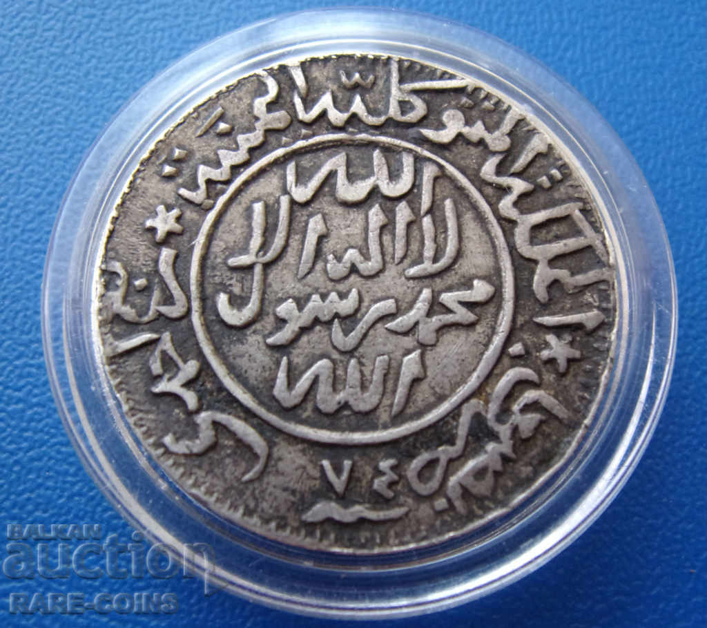 Υεμένη 1 Ριάλ 1367 Σπάνιο πρωτότυπο με τιμή € 43.46 | 85.00 BGN