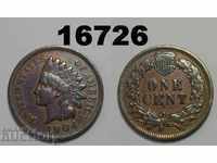 MPD!! Грешка САЩ 1 цент 1904 монета
