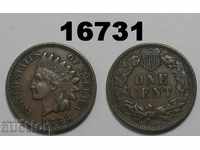 Statele Unite 1 cent 1888 XF + Monedă excelentă