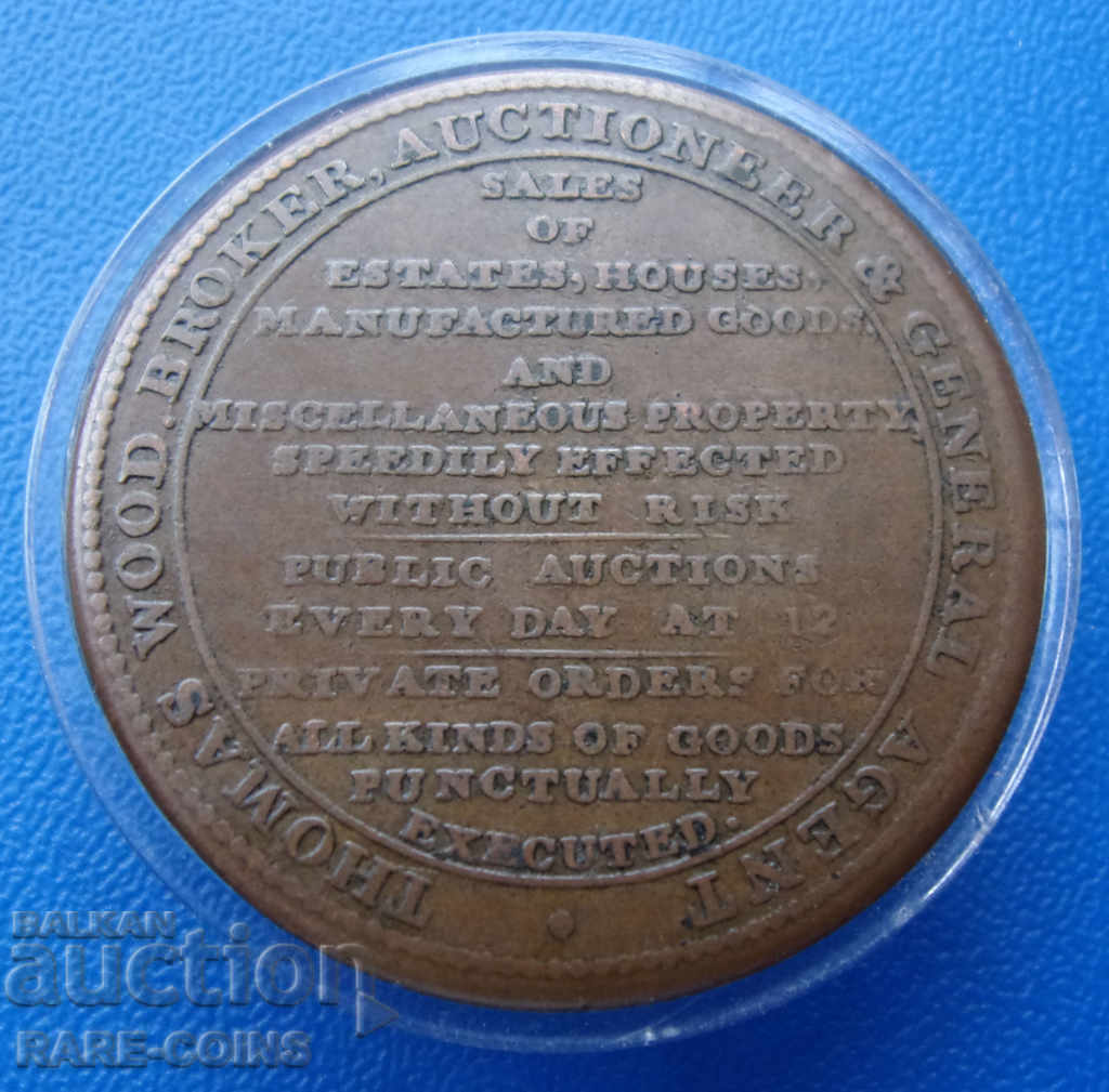 Αγγλία ½ Penny 1811 Rare Original με τιμή € 51.13 | 100.00 BGN