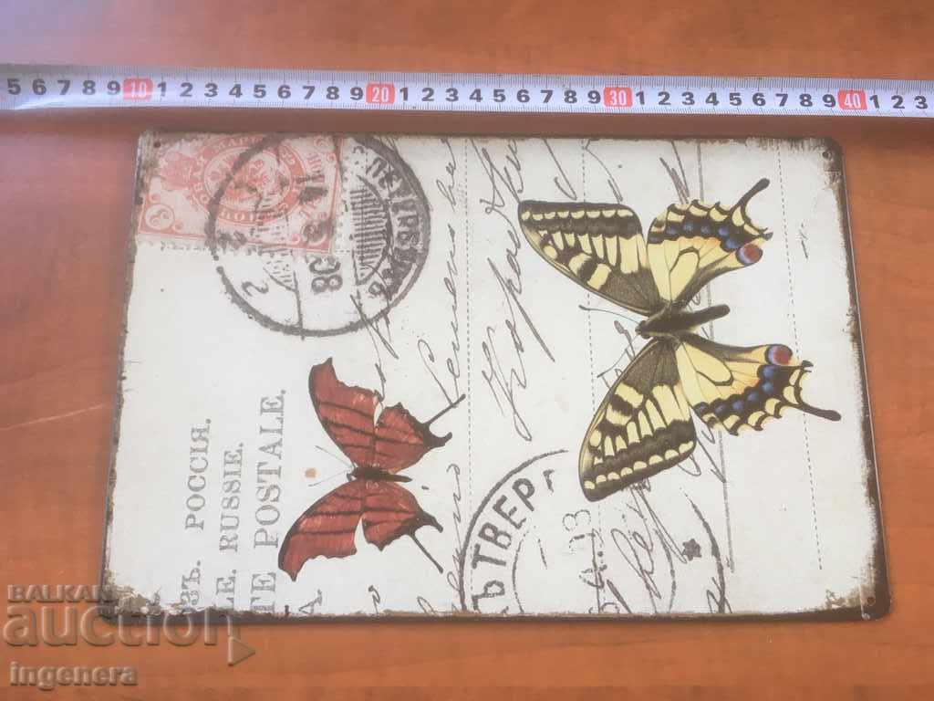 Auction PLATE PLATE METAL POWDER PAINTED ADVERTISING Auction PLATE PLATE METAL POWDER PAINTED ADVERTISING