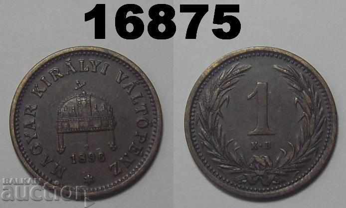 Hungary 1 filler 1896 coin