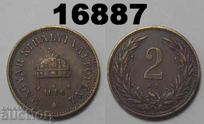Ουγγαρία 2 πληρωτικά νομίσματος 1906 Ποιότητα