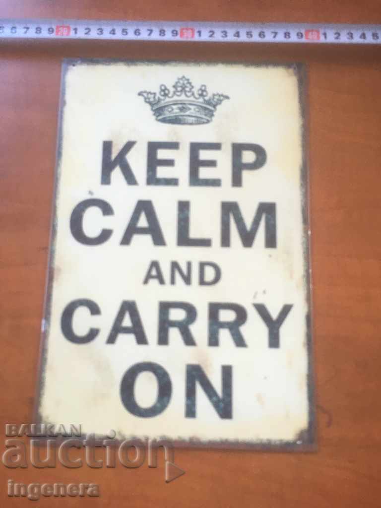 PLATE PLATE METAL POWDER PAINTED ADVERTISING with price 12.00 BGN | € 6.14 PLATE PLATE METAL POWDER PAINTED ADVERTISING with price 12.00 BGN | € 6.14