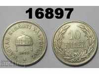 Унгария 10 филера 1893 монета