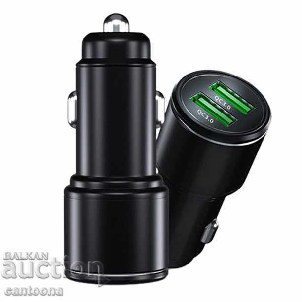 Car charger with 2 USB ports: Quick Charge 3.0, metal with price 15.98 BGN | € 8.17