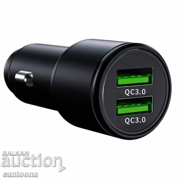 Car charger with 2 USB ports: Quick Charge 3.0, metal