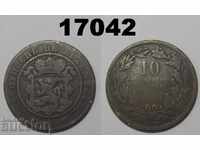 Monedă luxemburgheză 10 cen 1860
