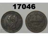 Италия 1 центесимо 1867 M Отлична XF