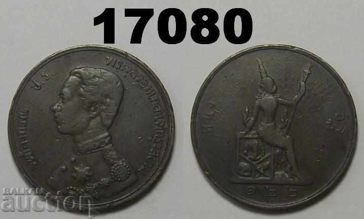 Тайланд 1 att 1903 монета Рядка