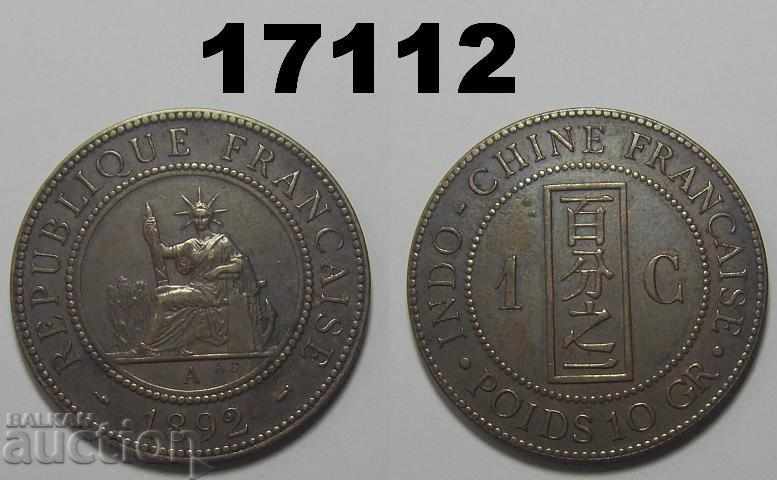 French Indochina 1 cent 1892 Excellent!