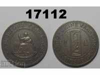 Френски Индокитай 1 цент 1892 Отлична!