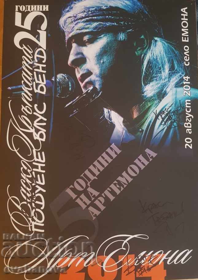 Vasco KRAPKATA and Swelling Blues Band Collector's Poster