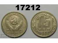 URSS Rusia 15 copeici 1953 monedă