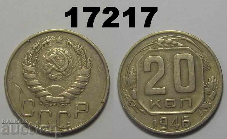 URSS Rusia 20 de copeici 1946 monedă