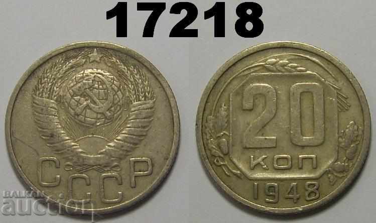 USSR Russia 20 kopecks 1948 coin