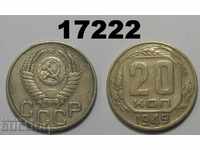 URSS Rusia monedă de 20 de copeici din 1949