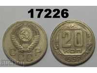 USSR Russia 20 kopecks 1952 coin