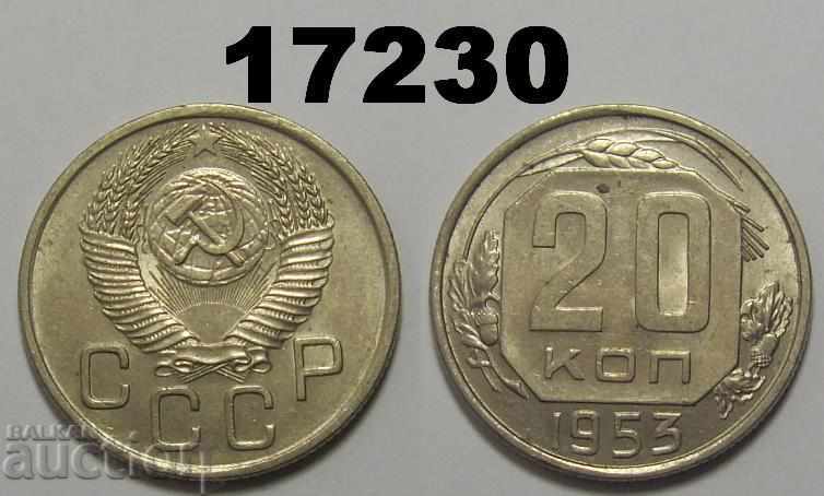 URSS Rusia 20 copeci 1953 moneda