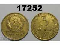 URSS Rusia 3 copeici 1940 monedă