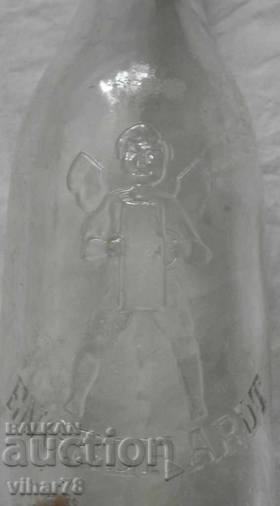 An old bottle - a bottle - from a collection with price 36.99 BGN | € 18.91 An old bottle - a bottle - from a collection with price 36.99 BGN | € 18.91