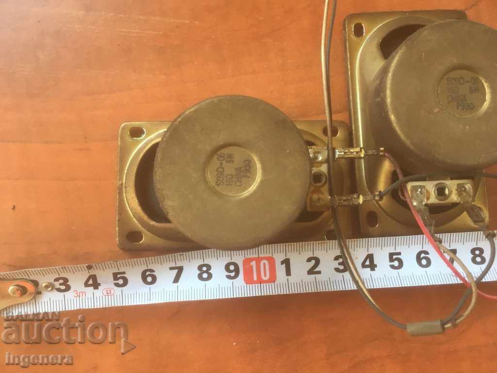 SPEAKER SPEAKERS - 2 PCS with price 6.00 BGN | € 3.07 SPEAKER SPEAKERS - 2 PCS with price 6.00 BGN | € 3.07