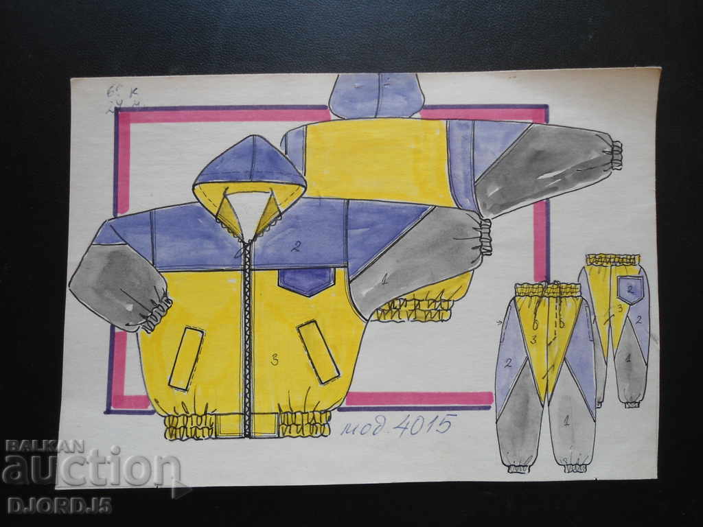 Из "Папката на главния моделиер" с цена 2.00 лв. | € 1.02 Из "Папката на главния моделиер" с цена 2.00 лв. | € 1.02