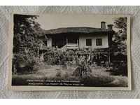 PANAGYURISHTE RAINA KNYAGINYA HOUSE-MUSEUM PK 1958