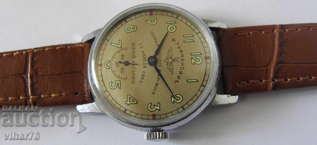 Delivery of RARE MEN'S WATCH-Sturmanskie-ANNIVERSARY Delivery of RARE MEN'S WATCH-Sturmanskie-ANNIVERSARY