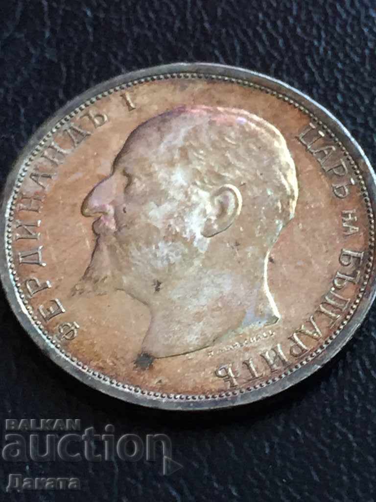 1 Lev 1913. Read the description with price 42.00 BGN | € 21.47 1 Lev 1913. Read the description with price 42.00 BGN | € 21.47