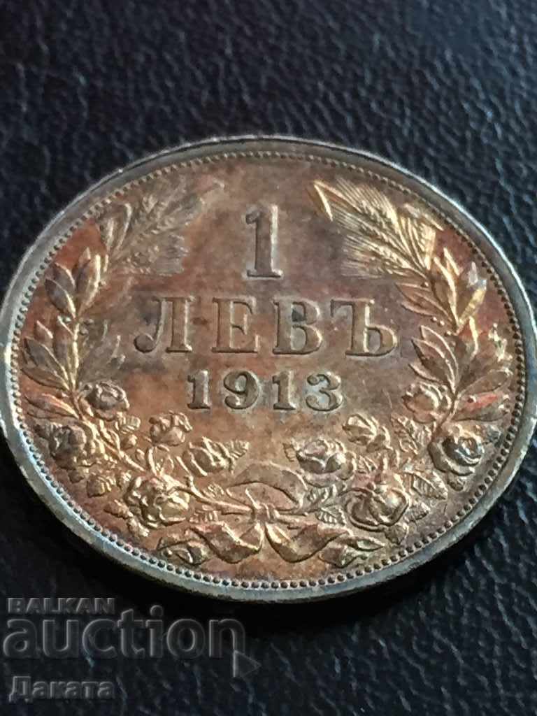 1 Lev 1913. Read the description 1 Lev 1913. Read the description