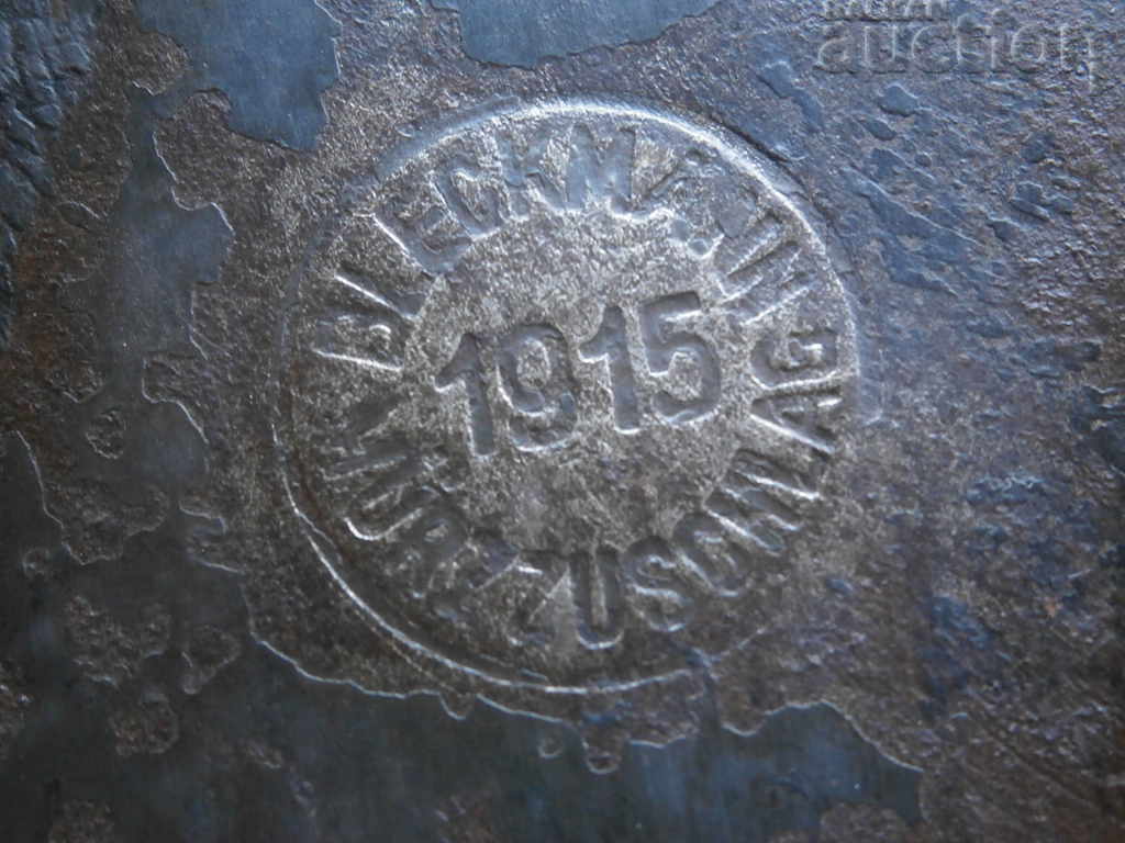 two military blades kingdom Bulgaria lot WW1 WWI - 5 two military blades kingdom Bulgaria lot WW1 WWI - 5