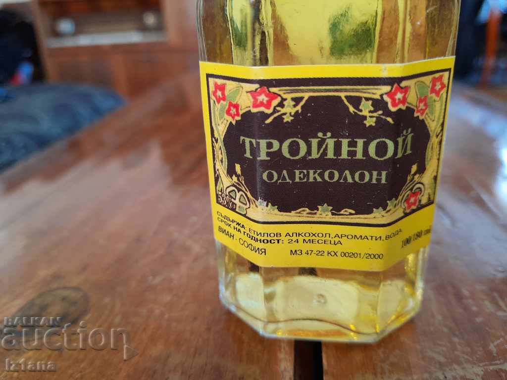 Auction Old Cologne Triple Auction Old Cologne Triple