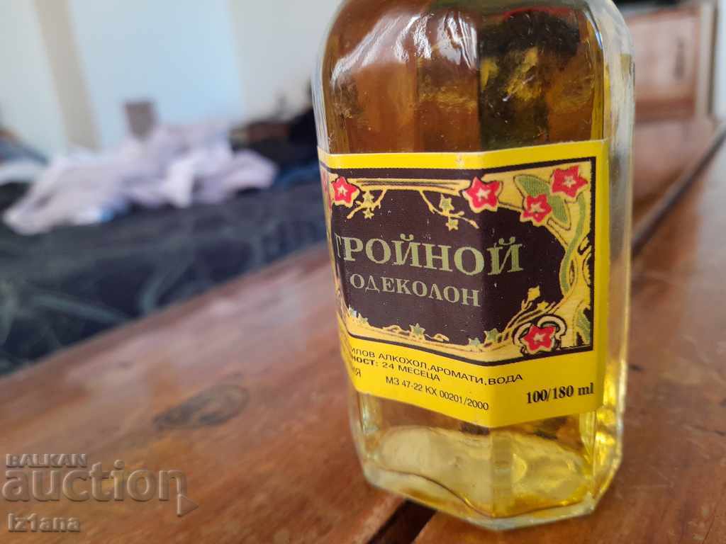 Delivery of Old Cologne Triple Delivery of Old Cologne Triple