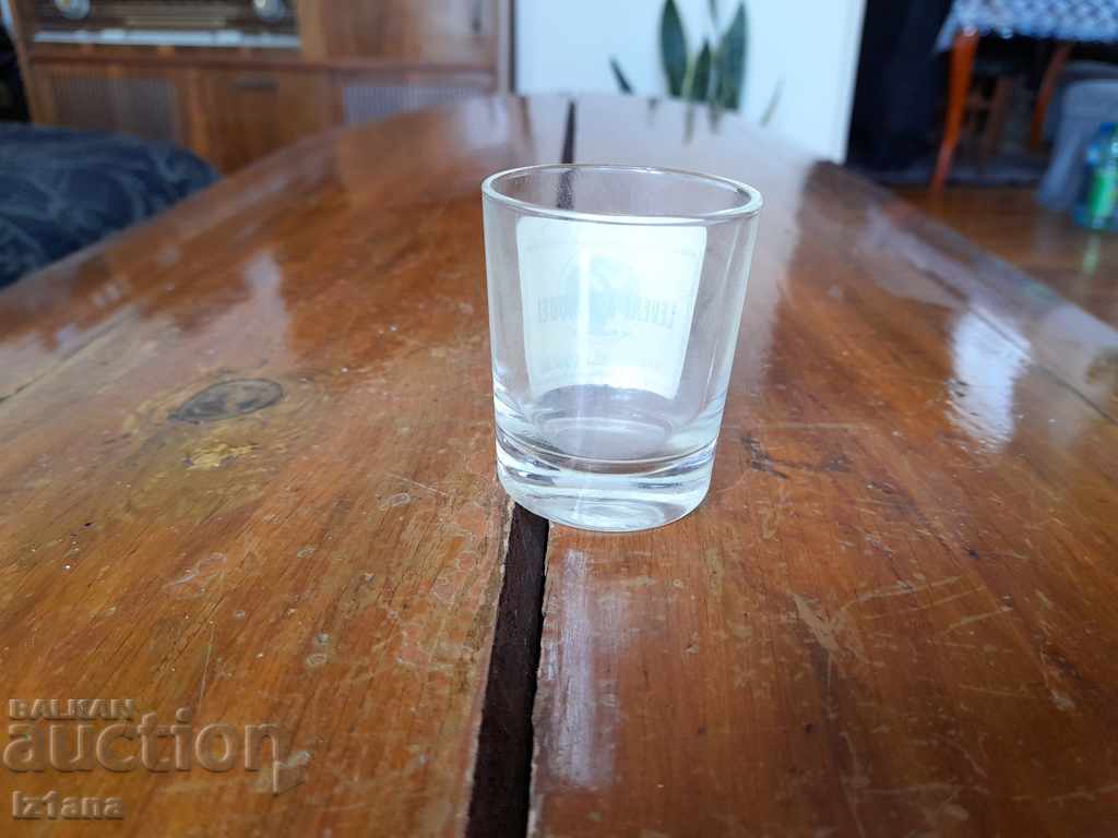 Old cup, Pelikaan cup with price 12.00 BGN | € 6.14 Old cup, Pelikaan cup with price 12.00 BGN | € 6.14