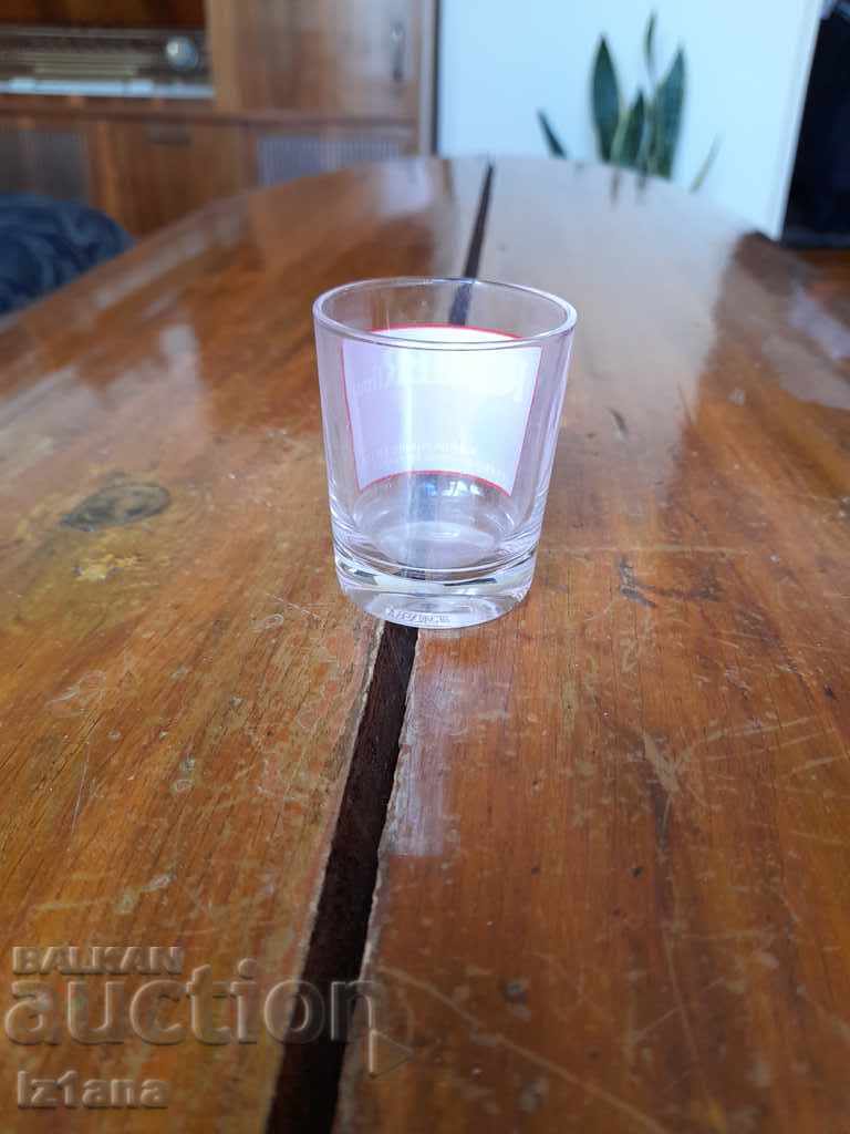 Cupa veche, ceașca Rocher cu preț 12.00 BGN | € 6.14 Cupa veche, ceașca Rocher cu preț 12.00 BGN | € 6.14