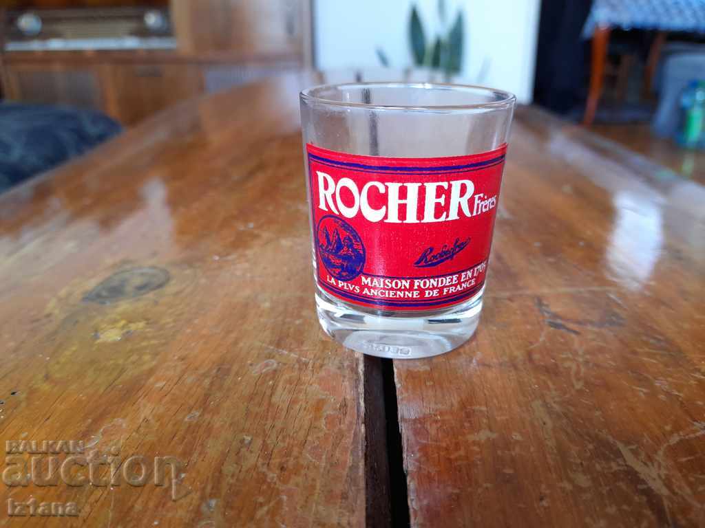 Стара чаша,чашка Rocher