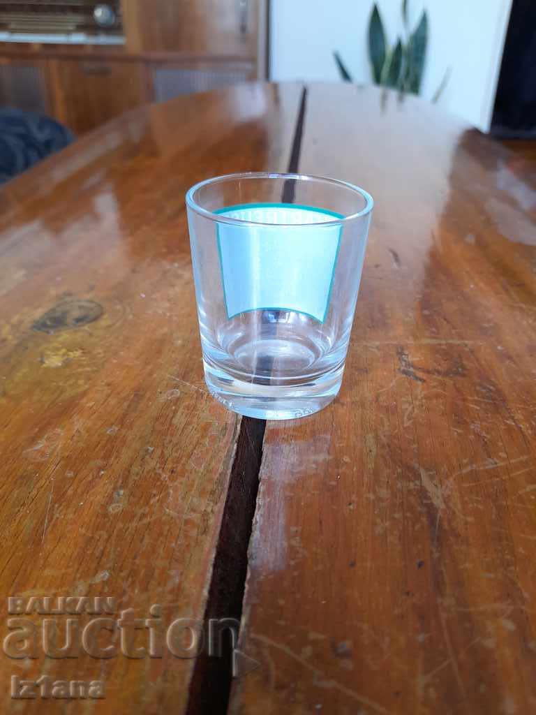 Παλιό κύπελλο, κύπελλο Chartreuse με τιμή 12.00 BGN | € 6.14 Παλιό κύπελλο, κύπελλο Chartreuse με τιμή 12.00 BGN | € 6.14