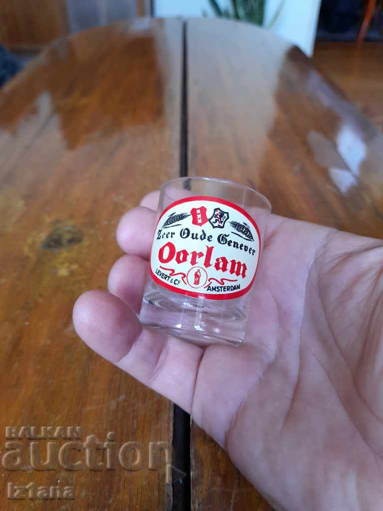 Auction  Old cup, Oorlam cup