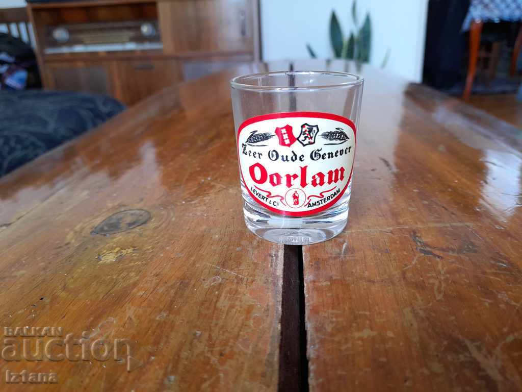 Old cup, Oorlam cup